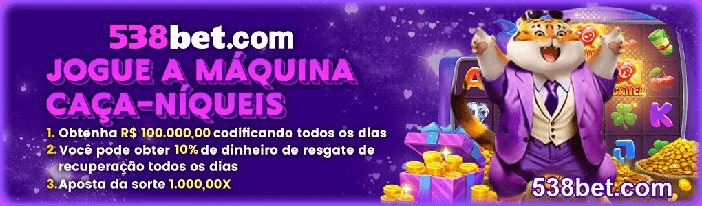 Visão da interface do app com serviços VIP acessíveis